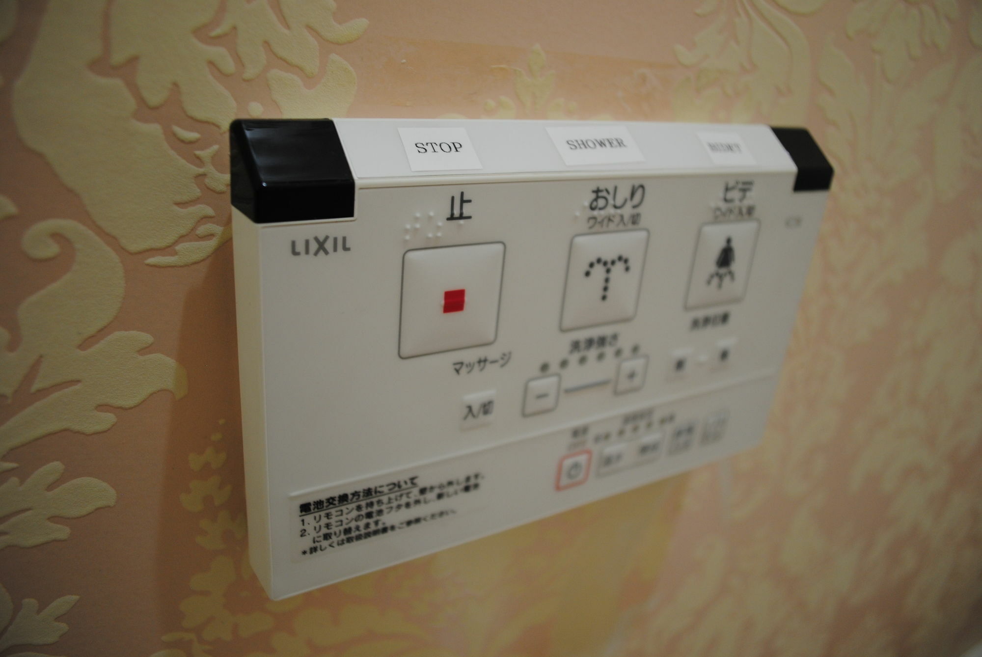 セカンドハウスのようなプライベート宿 東京平和島 T House Prefektura Tokio Exteriér fotografie